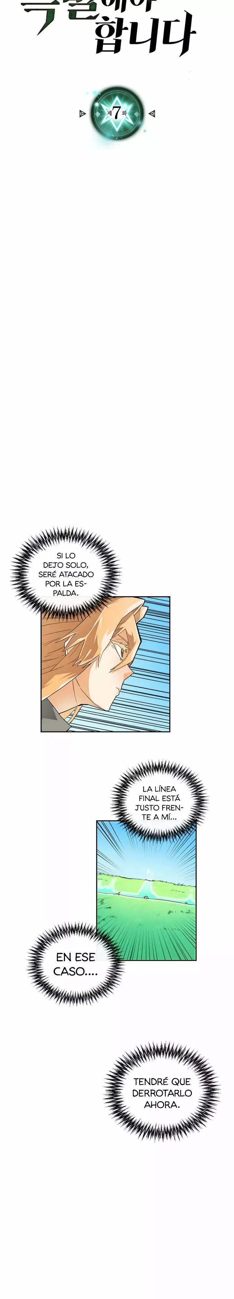 Capitulo 7.1 page 3