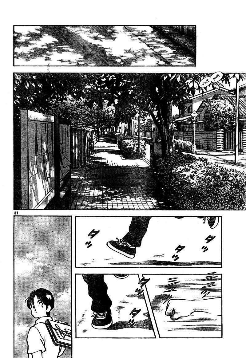 Capitulo 1 page 32