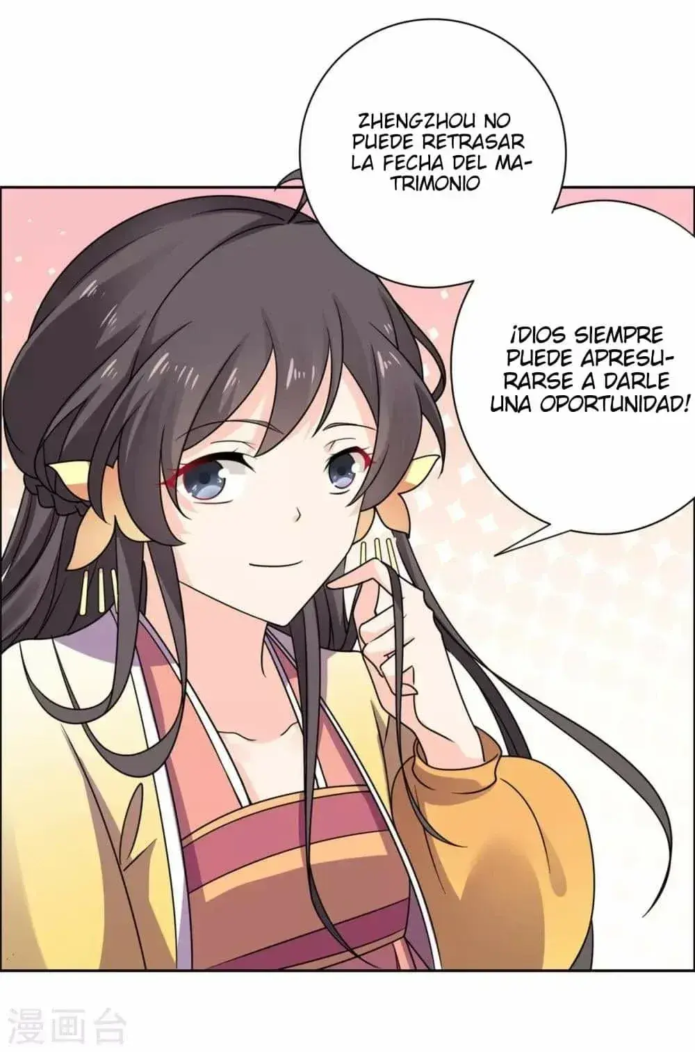 Capitulo 32 page 25