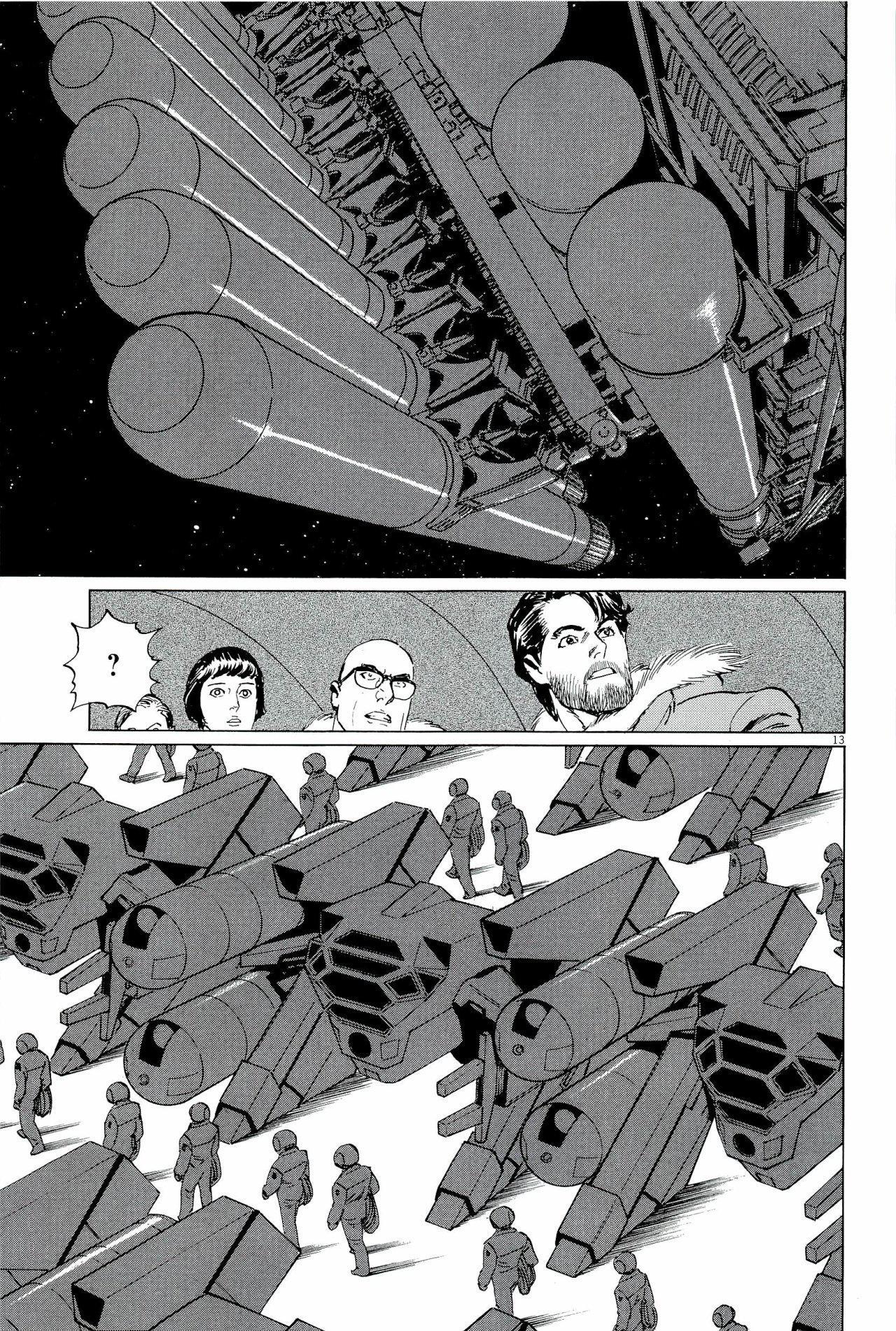 Capitulo 30 page 17