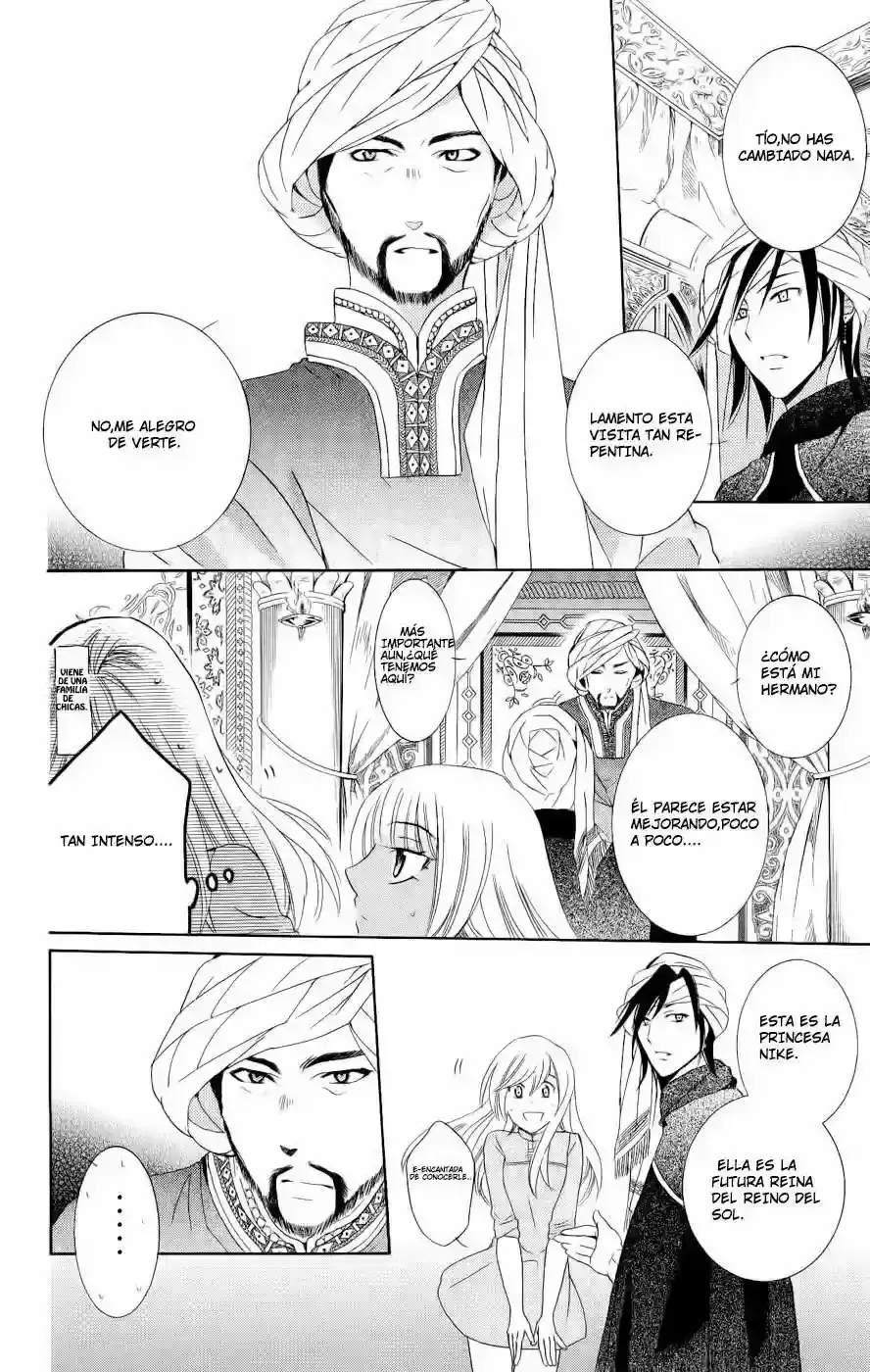 Capitulo 23 page 12