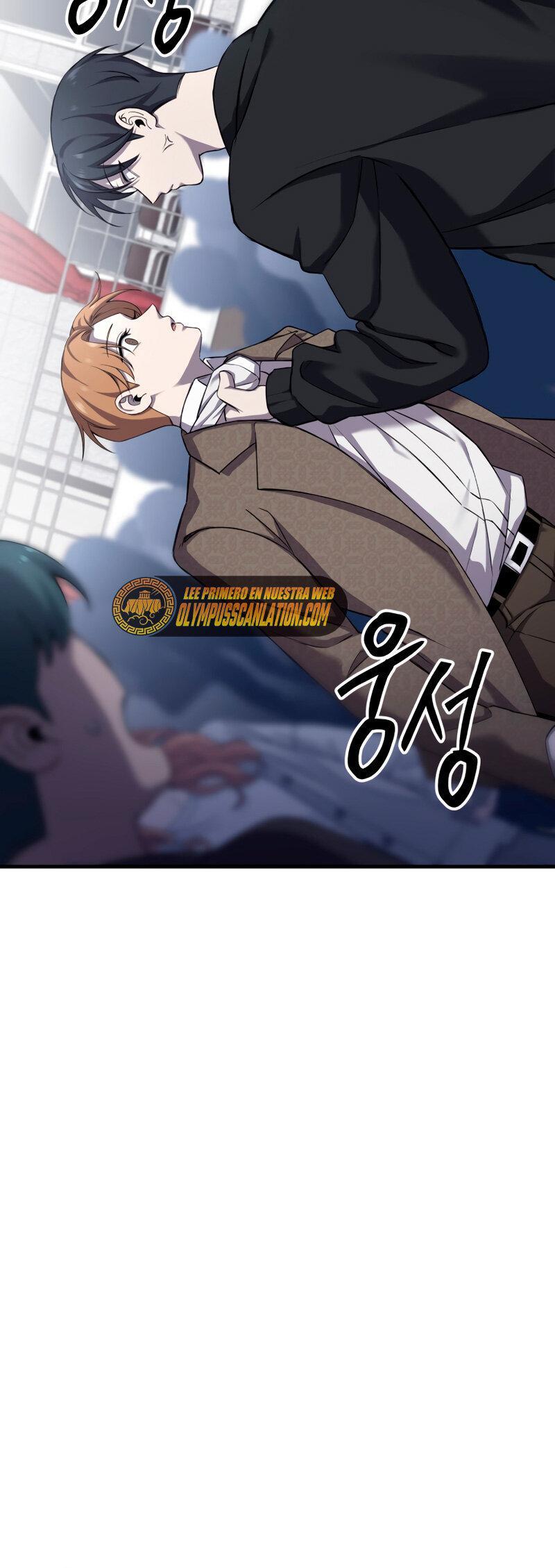 Capitulo 23 page 51