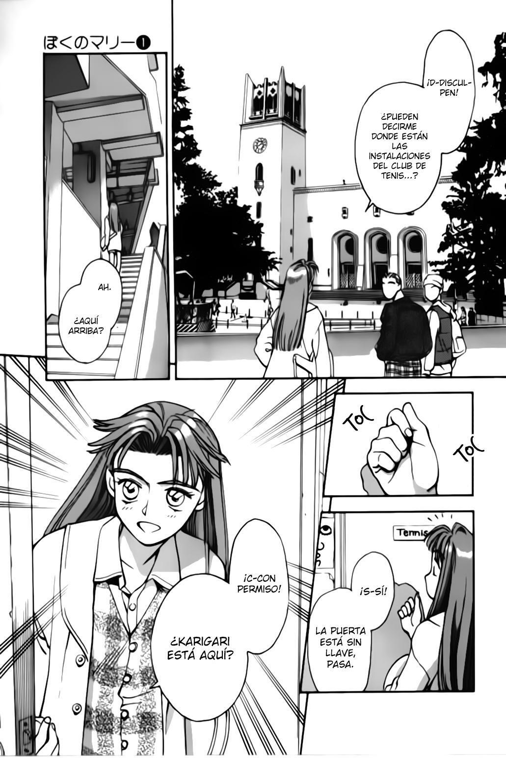 Capitulo 1 page 24