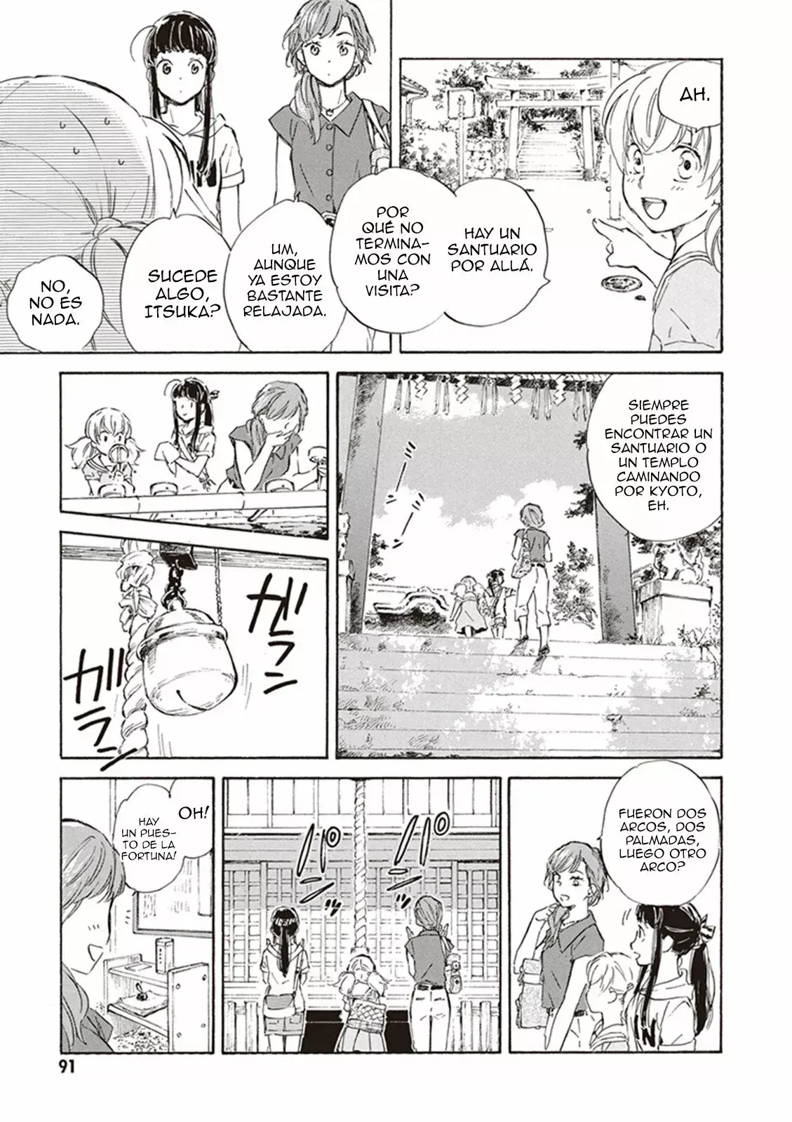 Capitulo 8 page 21