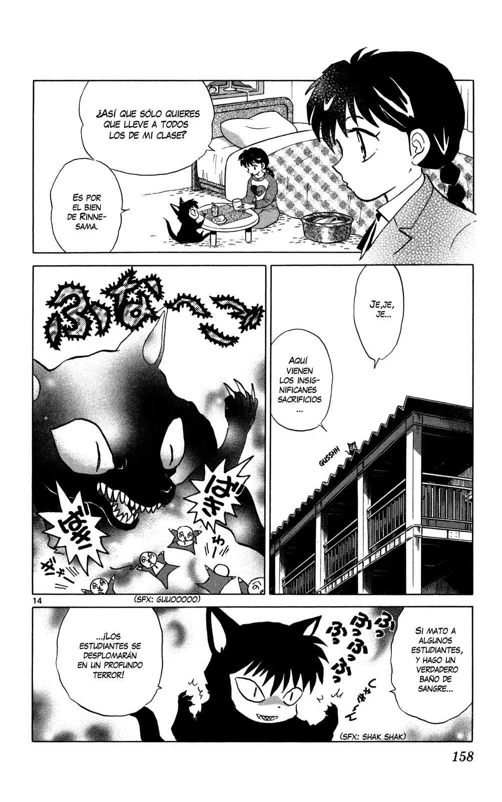 Capitulo 7 page 14