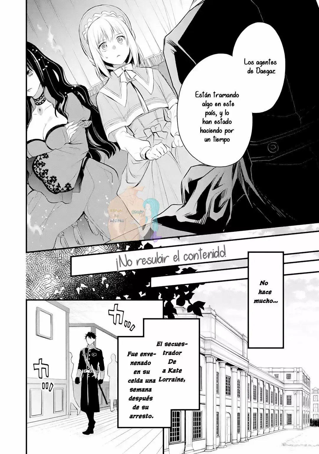 Capitulo 23 page 32