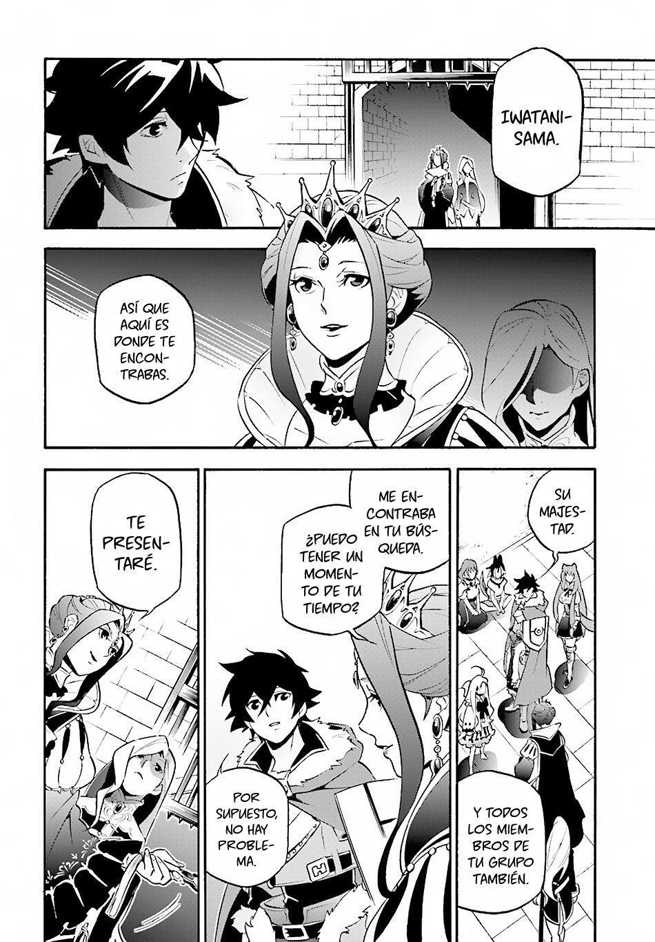 Capitulo 46 page 7