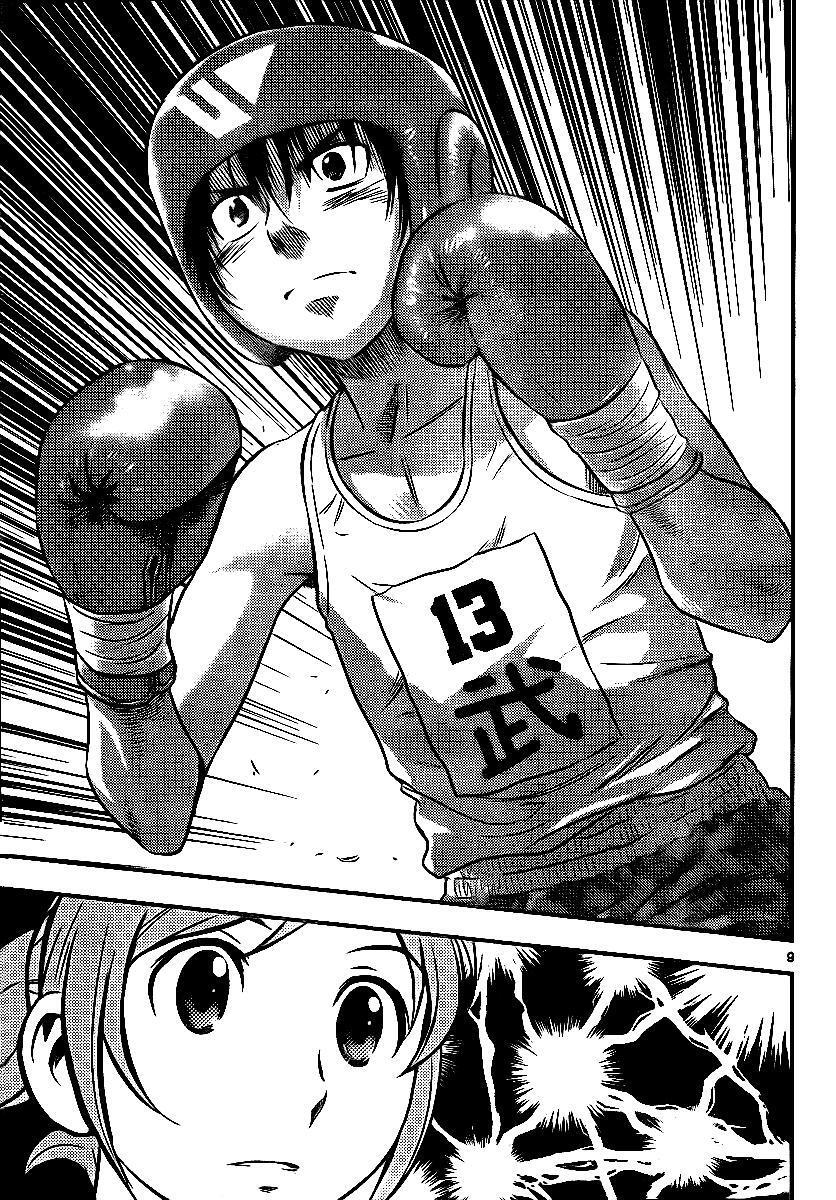 Capitulo 28 page 10