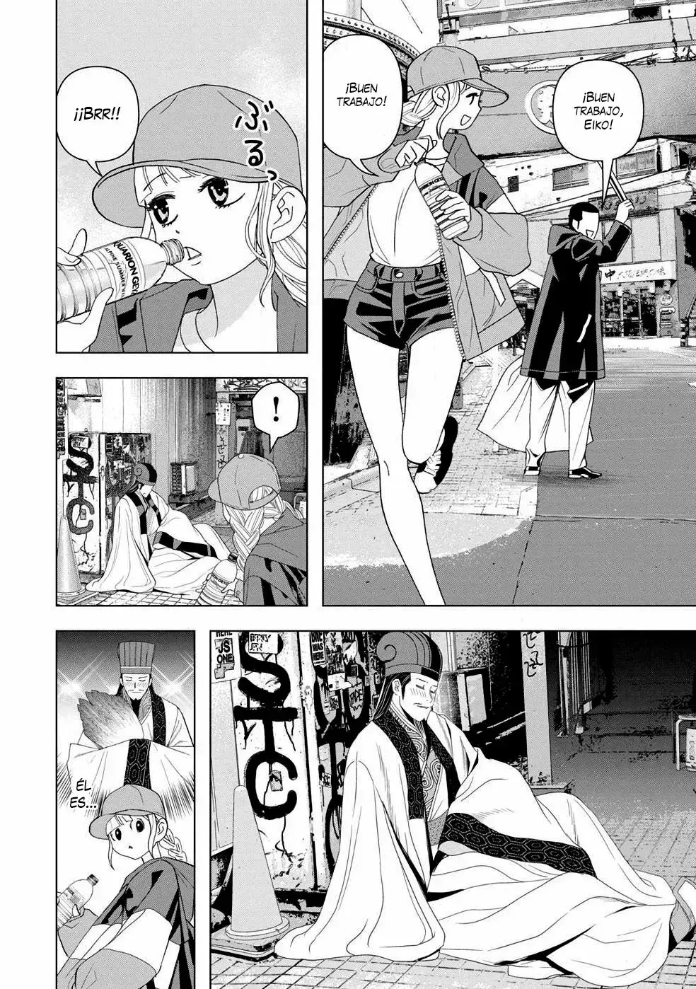 Capitulo 1 page 16