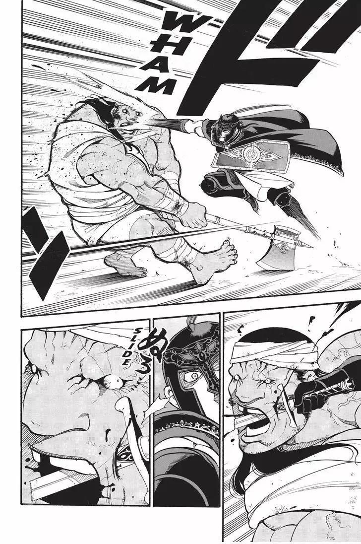 Capitulo 50 page 19