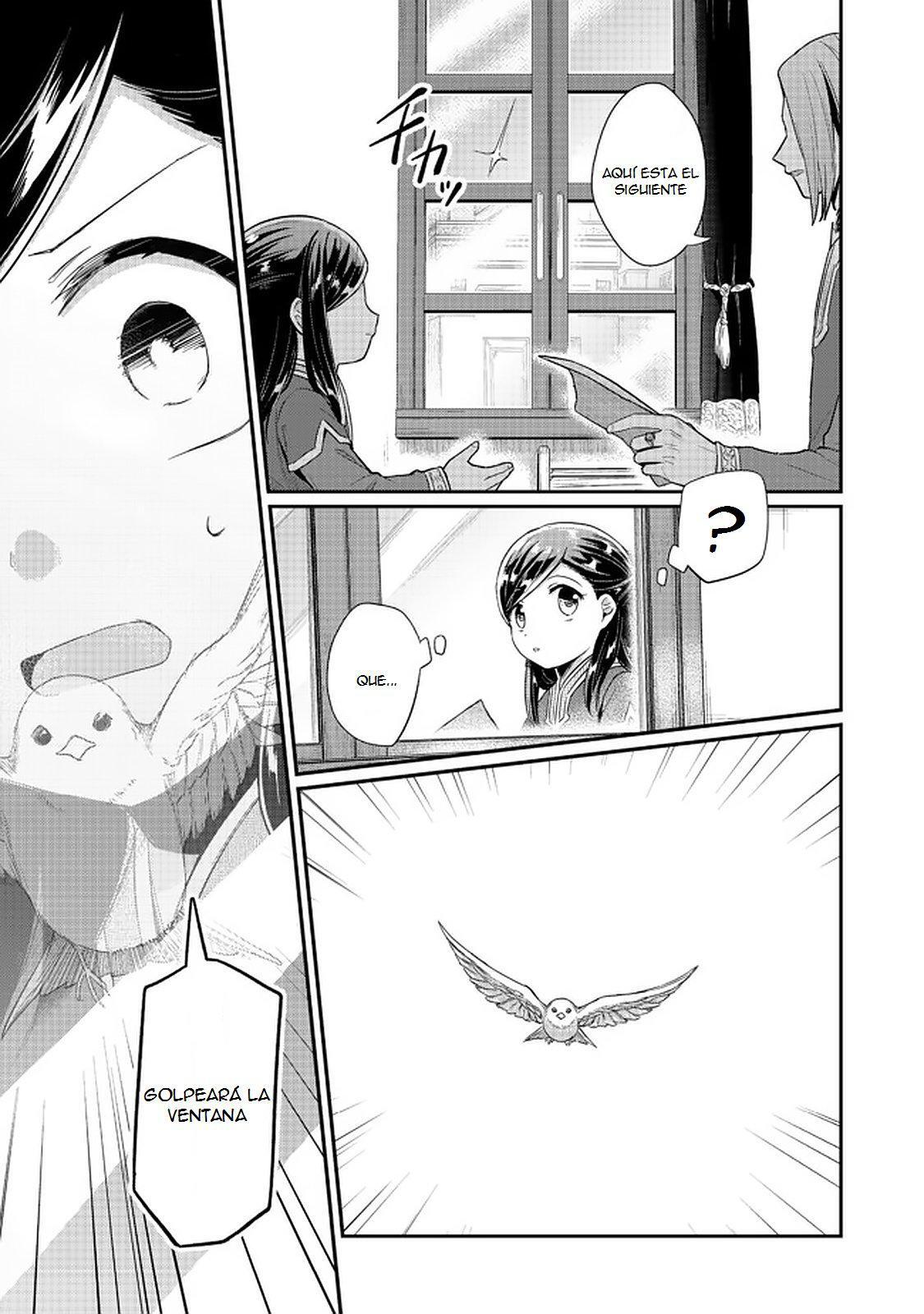 Capitulo 33.20 page 5