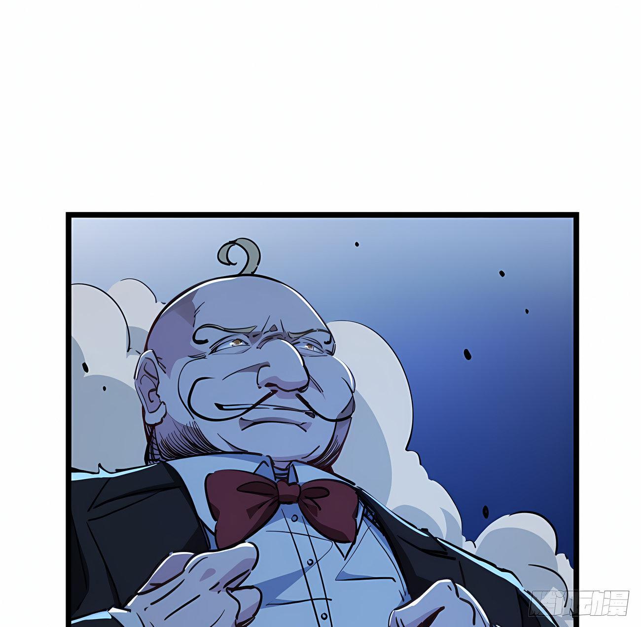 Capitulo 26 page 50