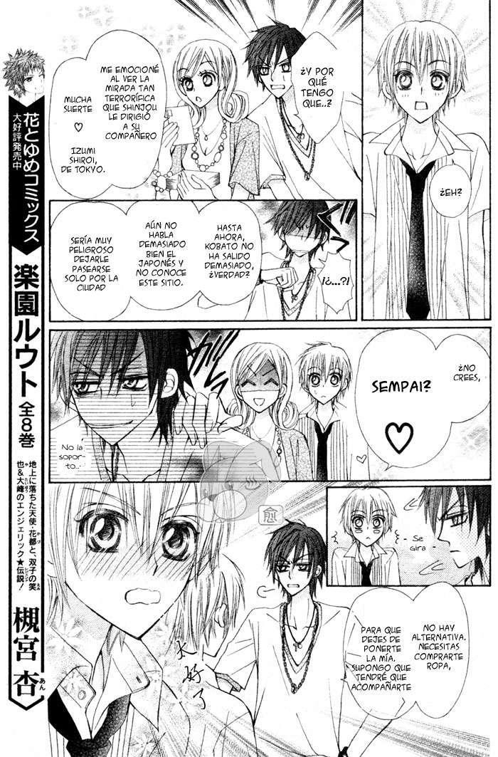 Capitulo 4 page 11