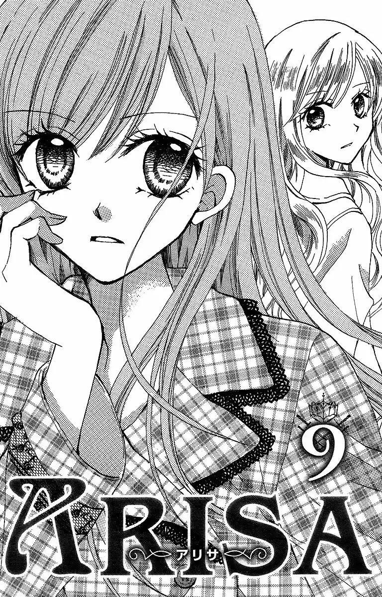 Capitulo 31 page 4