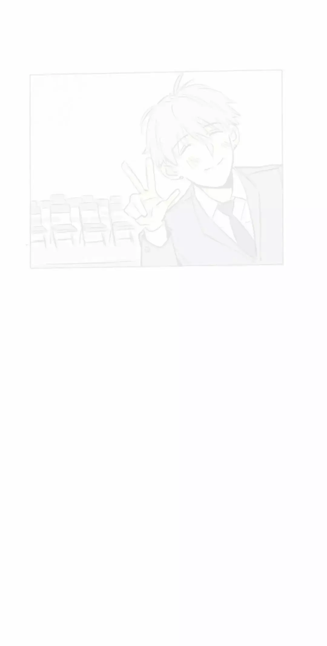 Capitulo 23 page 50
