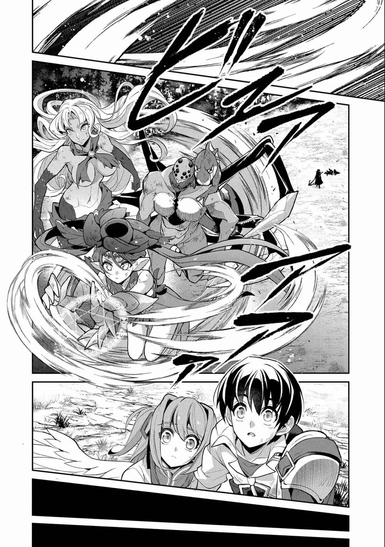 Capitulo 32 page 15