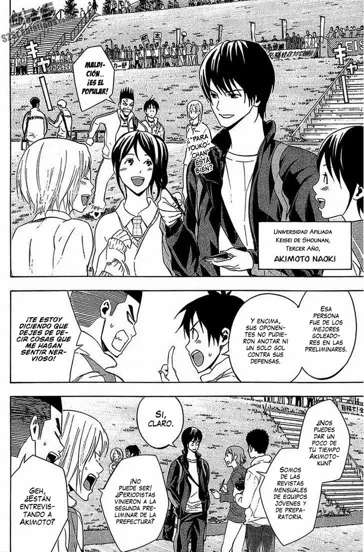 Capitulo 133 page 5