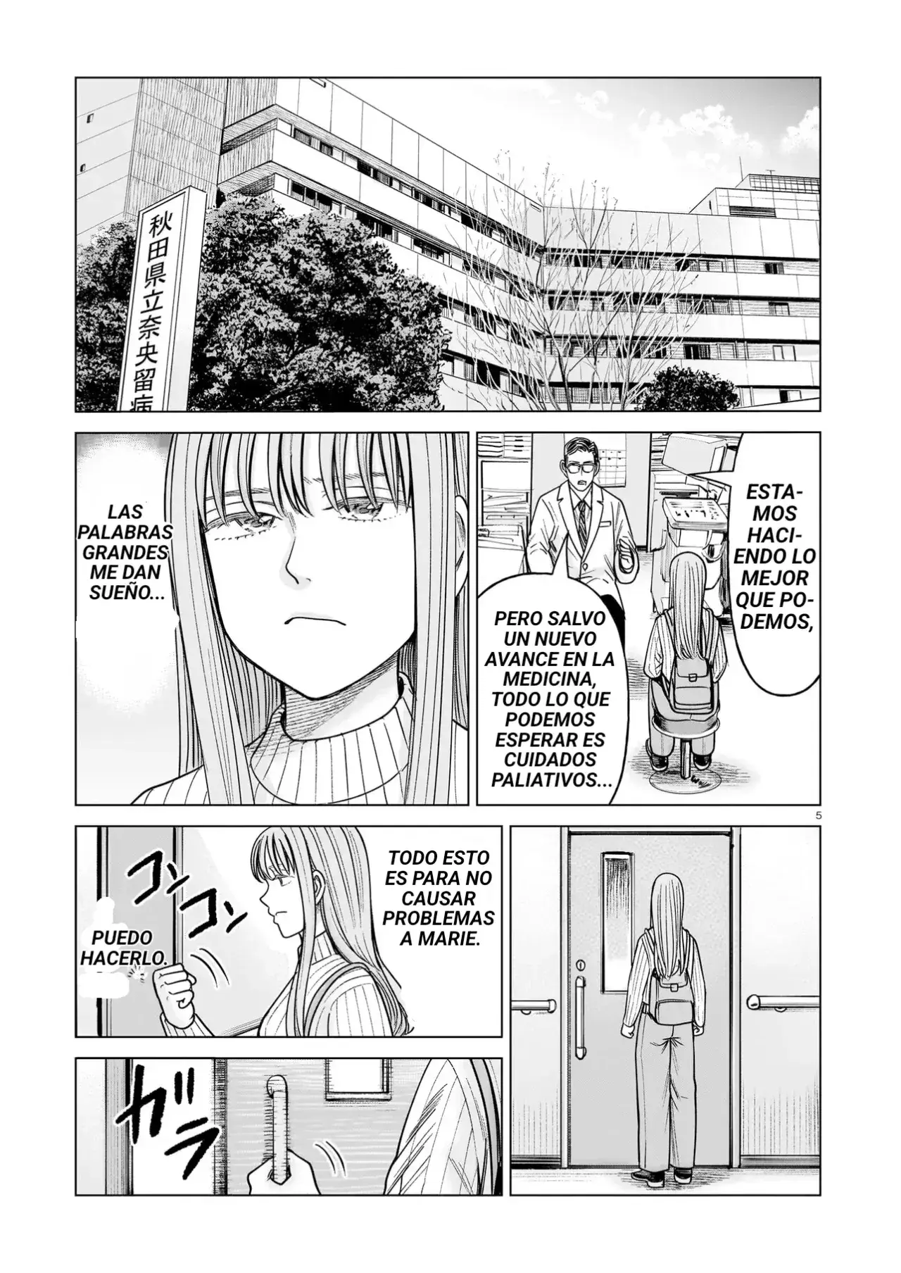 Capitulo 25 page 5