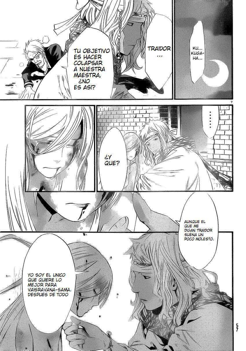 Capitulo 22 page 7