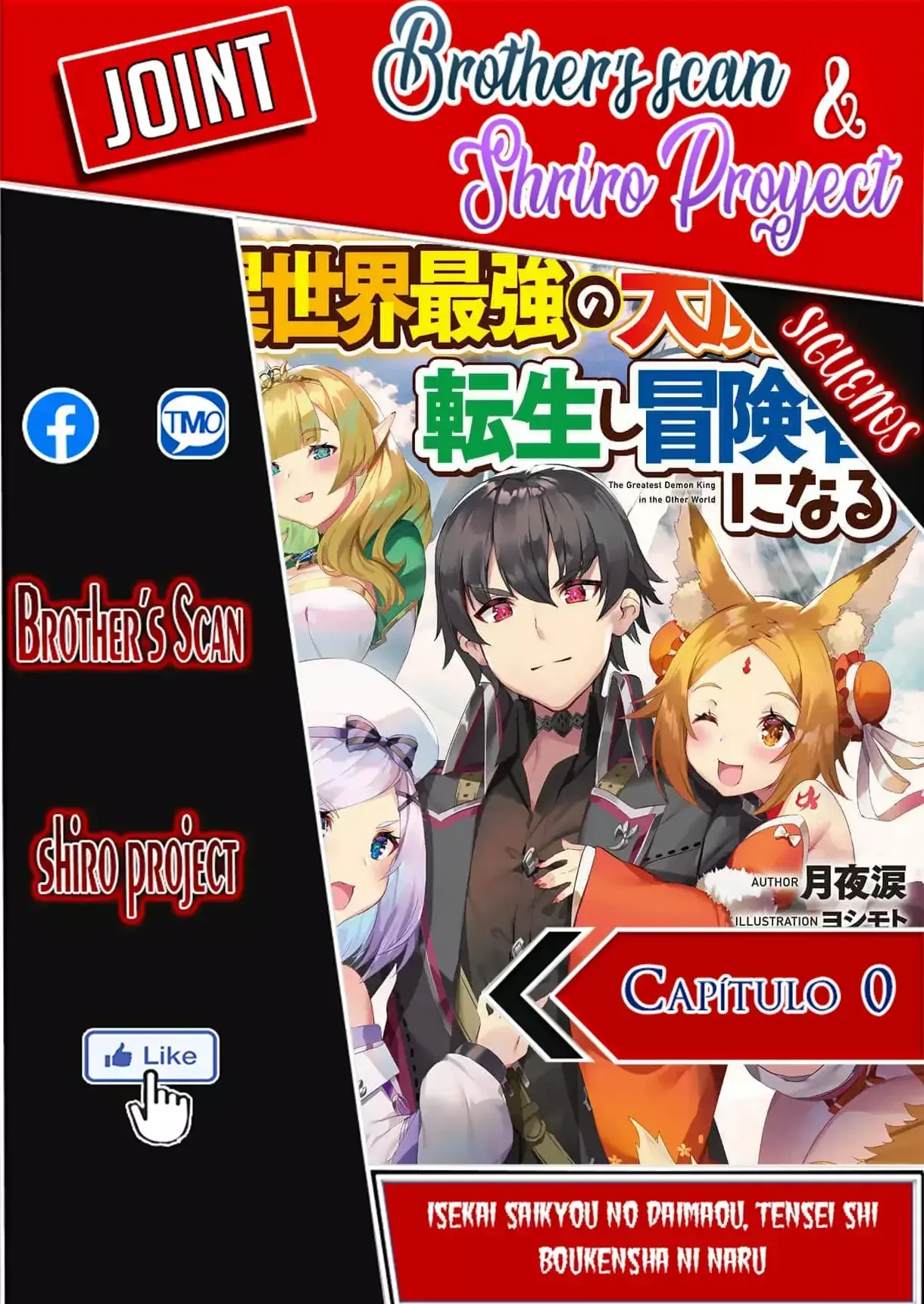Capitulo 1 page 1