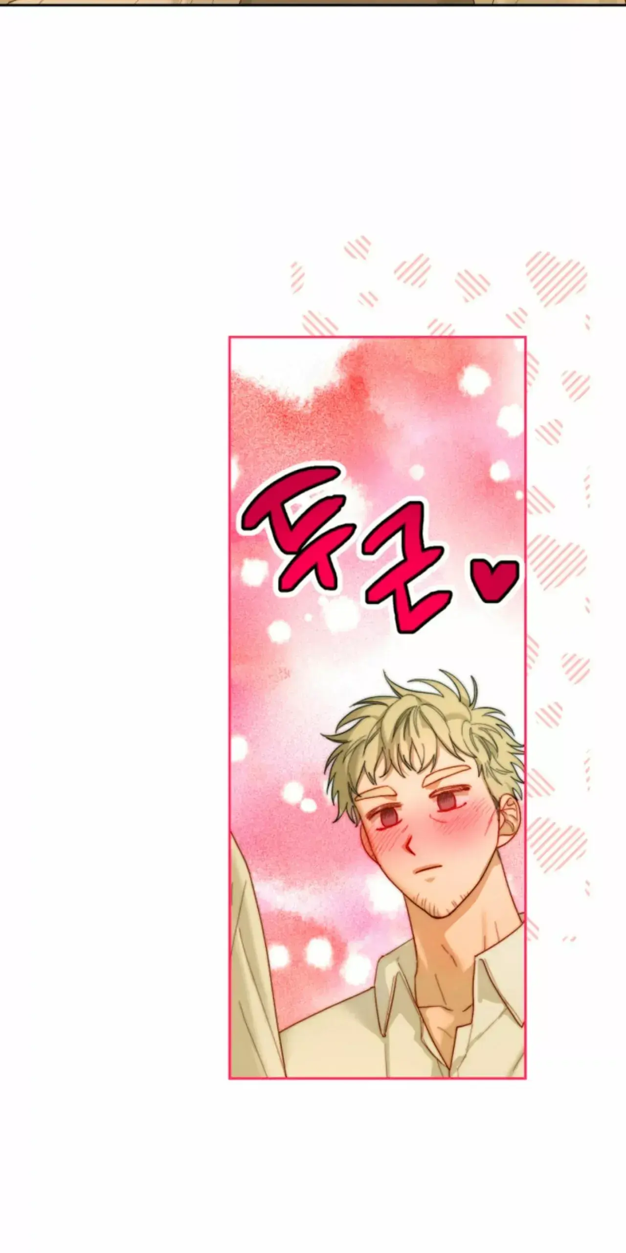 Capitulo 1 page 49