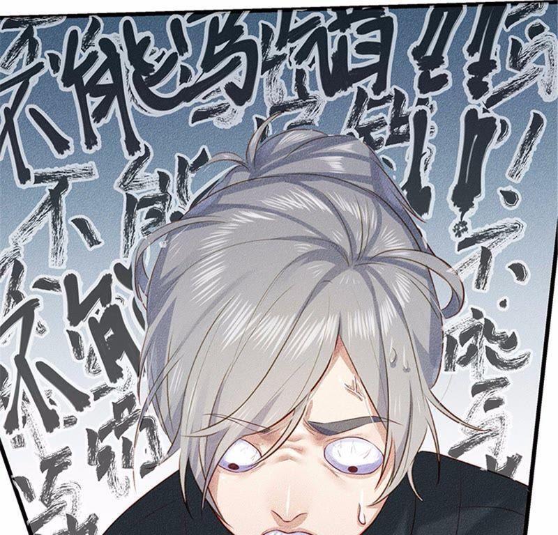 Capitulo 27 page 39