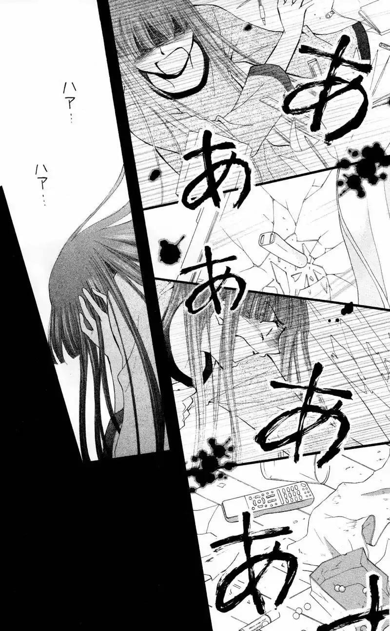 Capitulo 21 page 40
