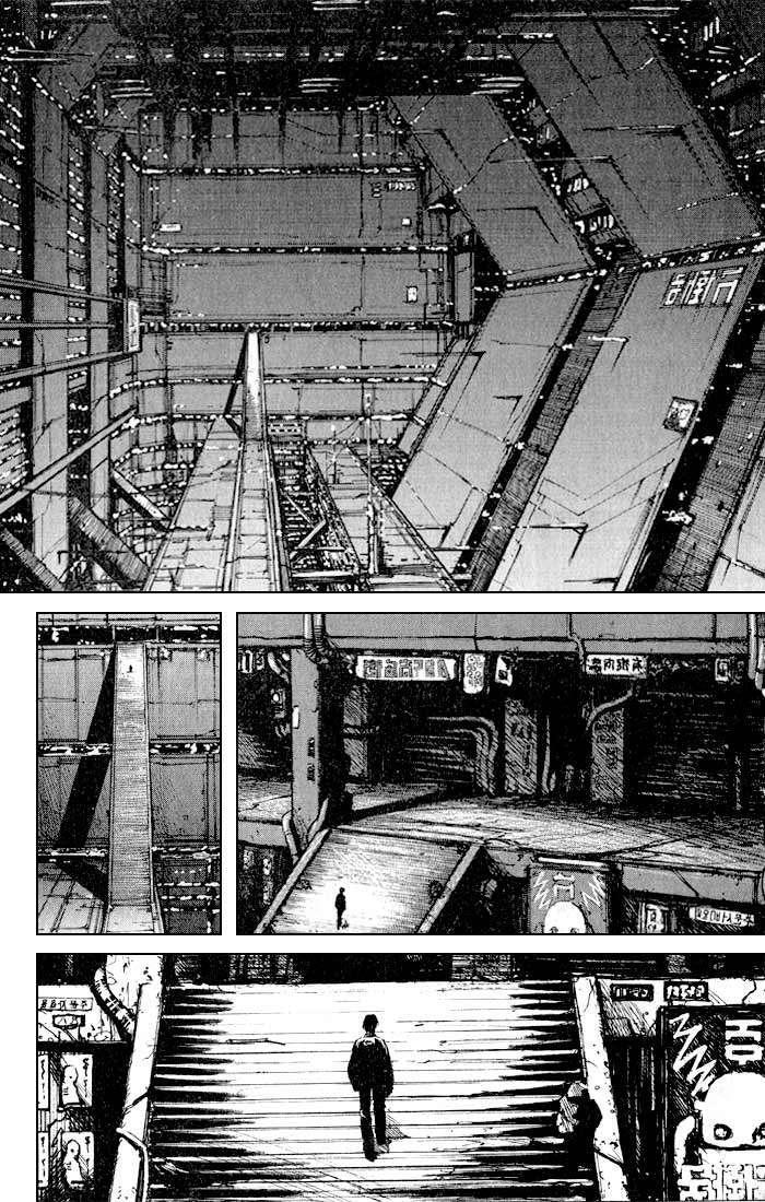Capitulo 8 page 76