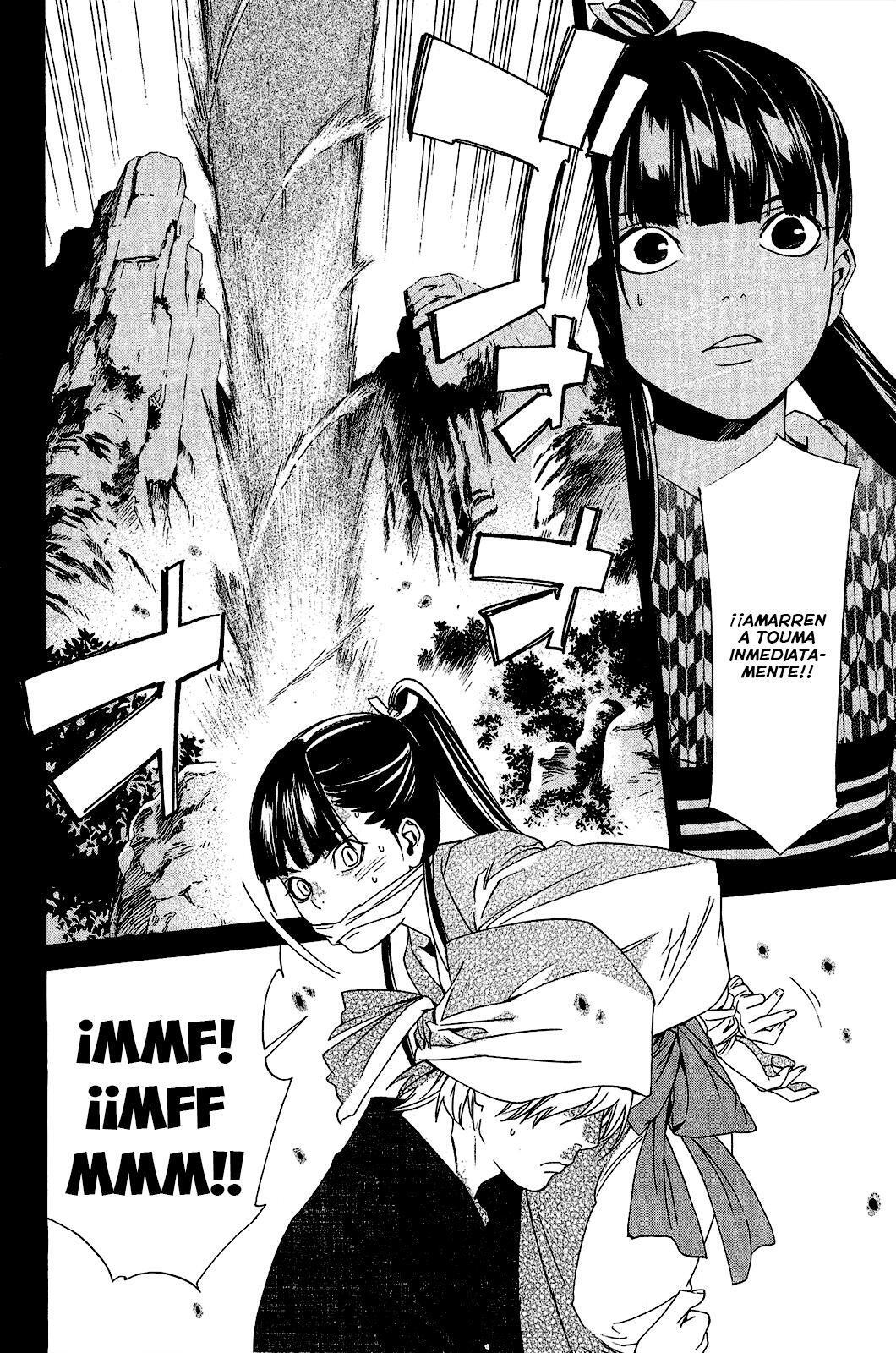 Capitulo 23 page 25
