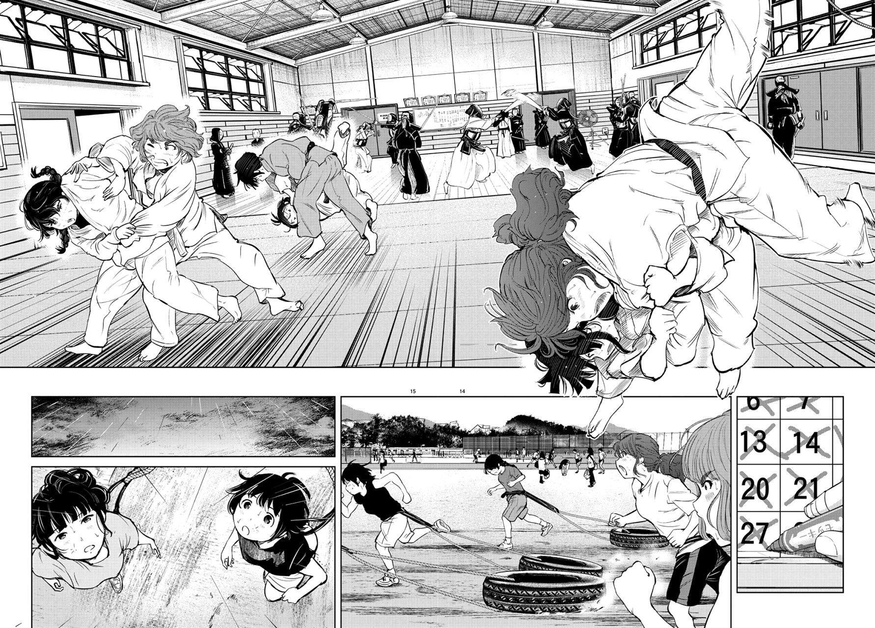 Capitulo 27 page 14