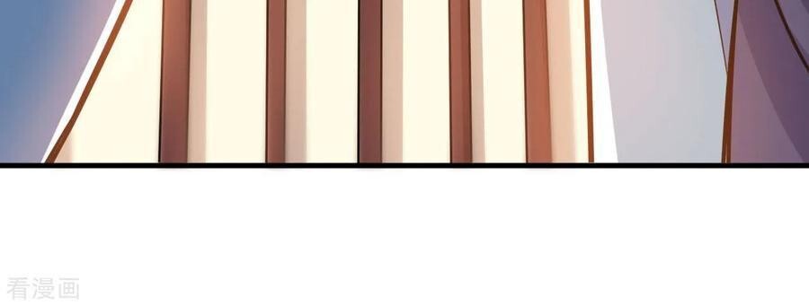 Capitulo 46 page 42