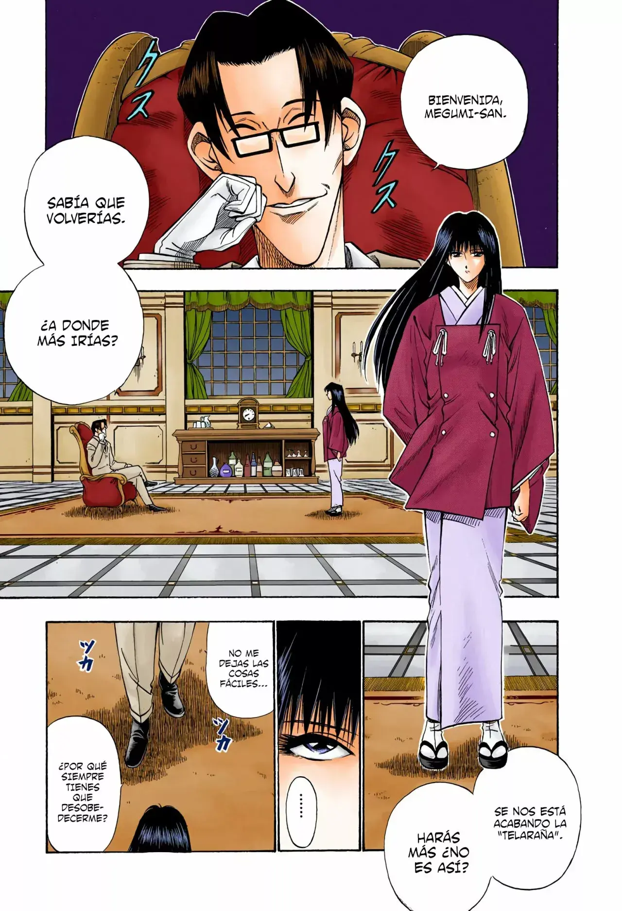 Capitulo 21 page 4