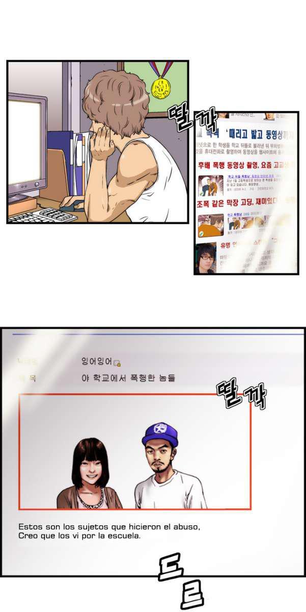 Capitulo 26 page 14