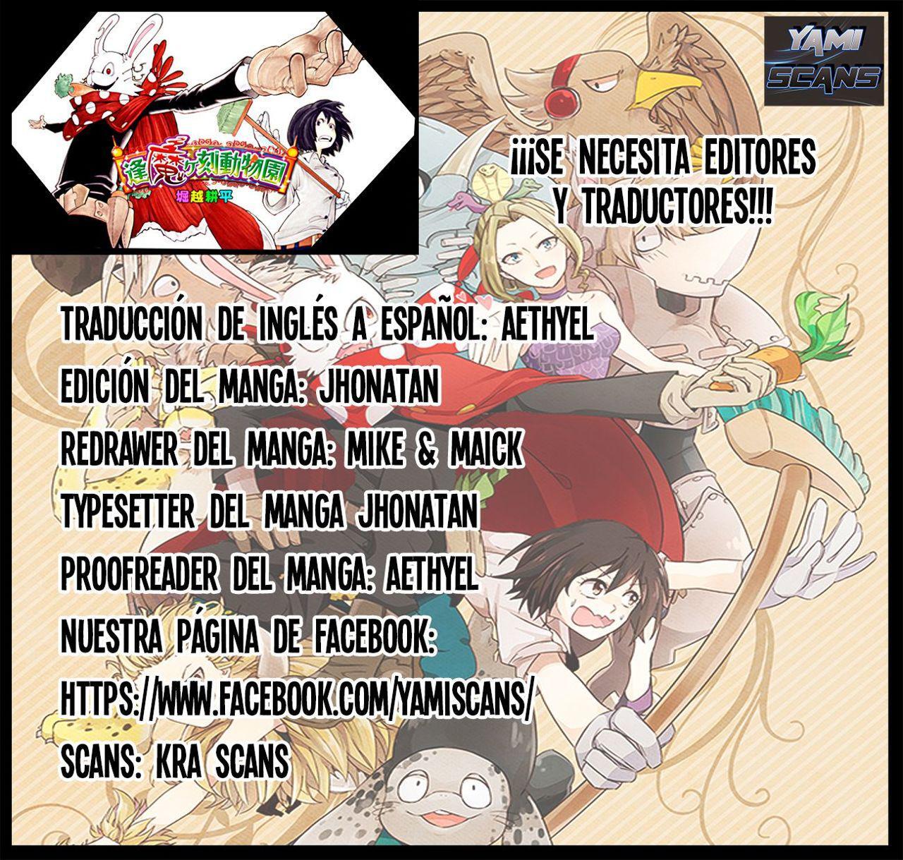 Capitulo 29 page 1