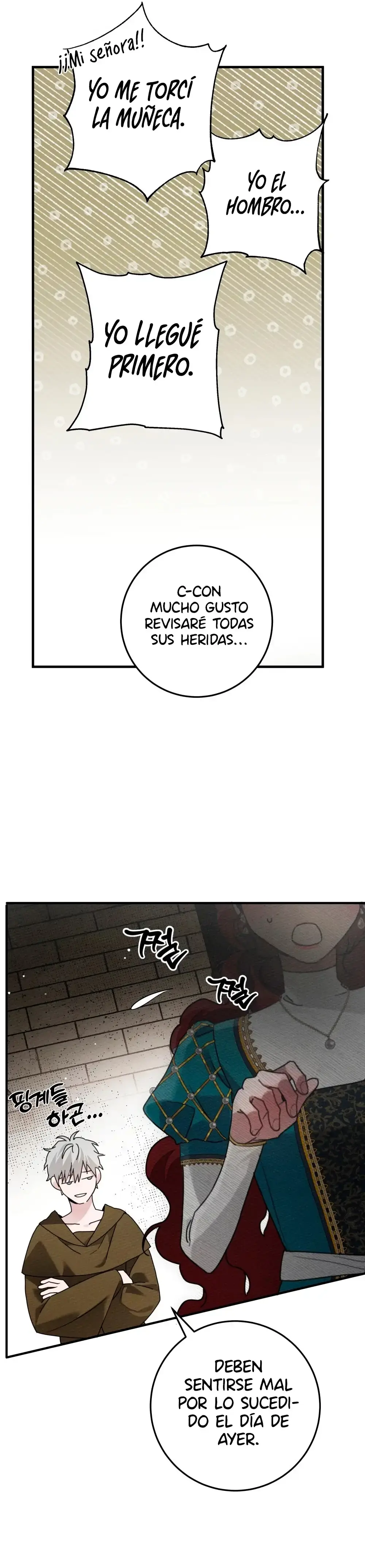 Capitulo 62.1 page 6
