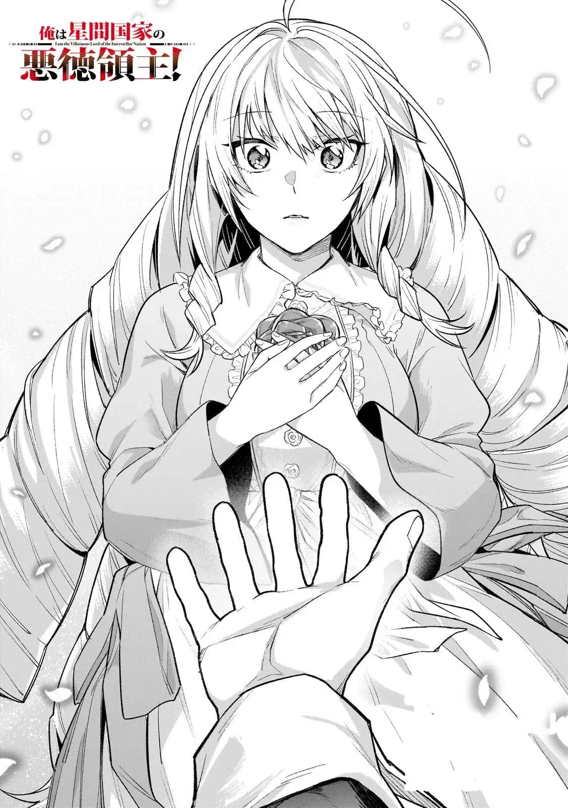 Capitulo 33.10 page 5