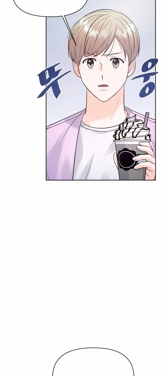 Capitulo 8 page 32