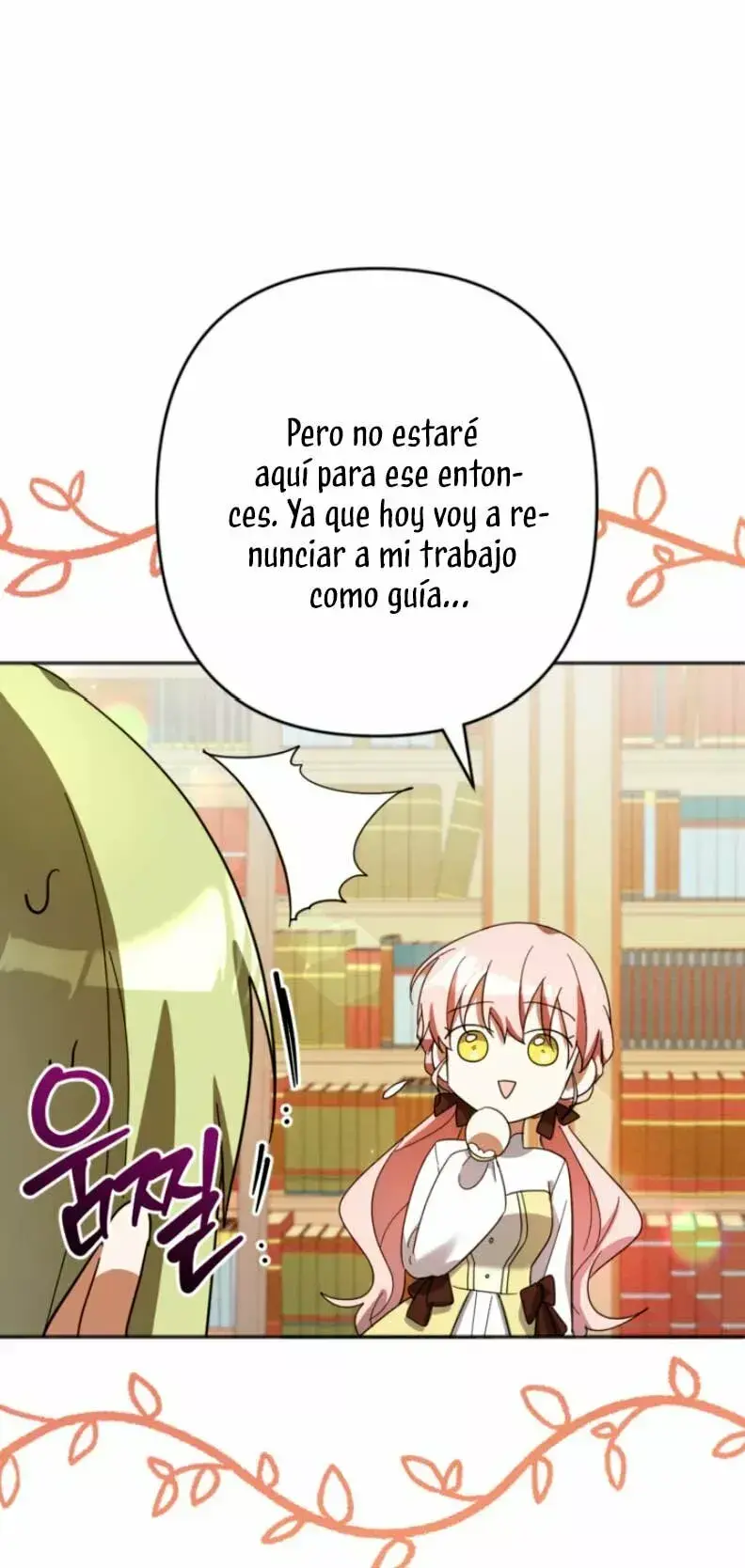 Capitulo 23 page 53