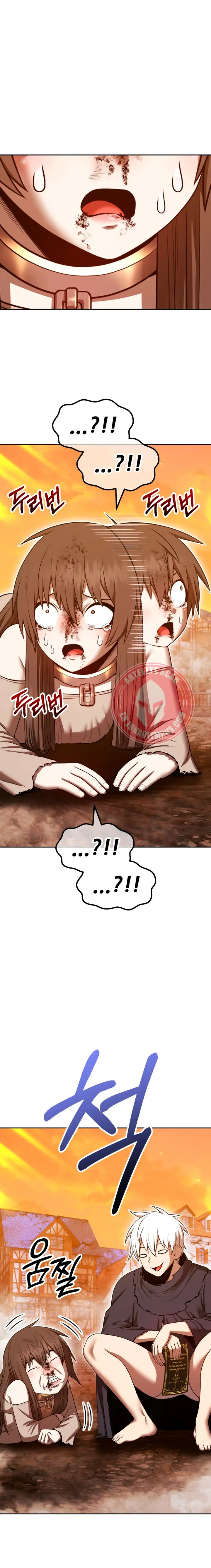 Capitulo 211.2 page 1