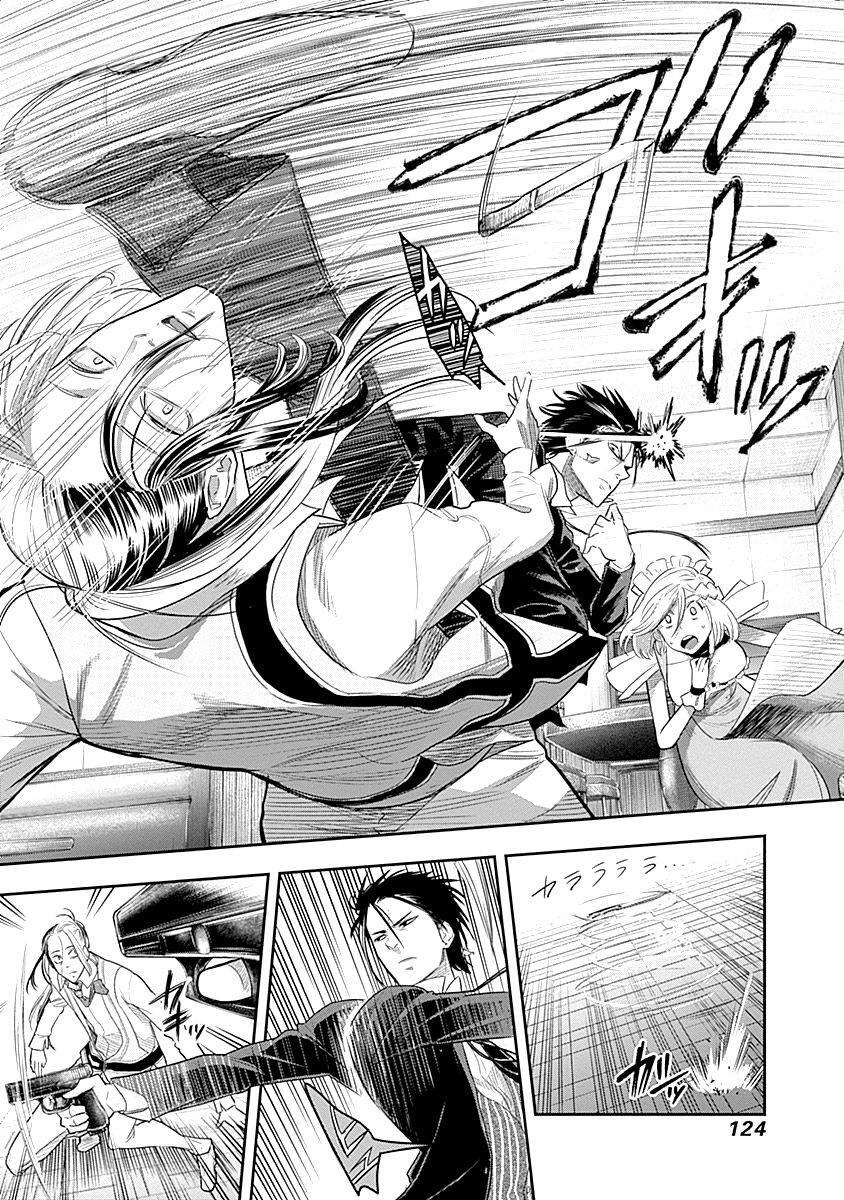 Capitulo 4 page 9