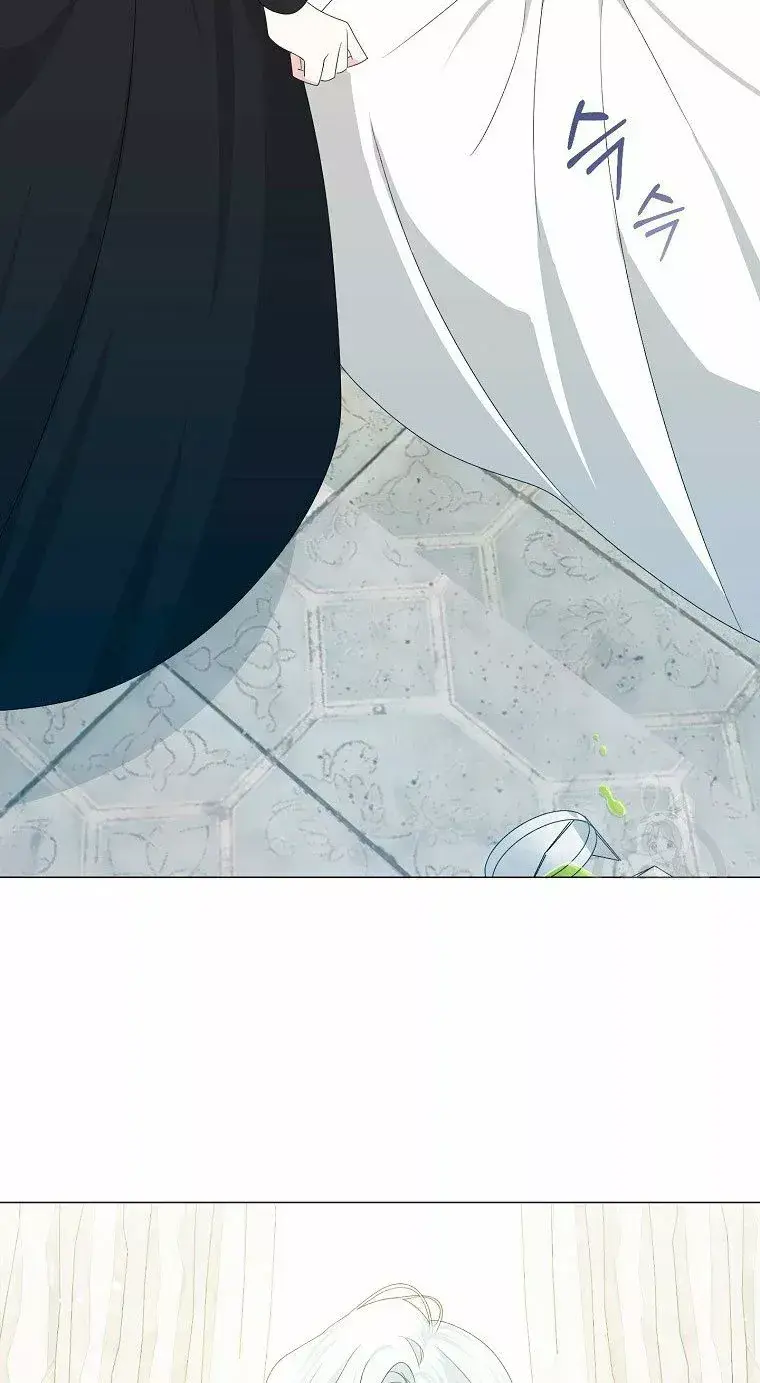 Capitulo 4 page 20