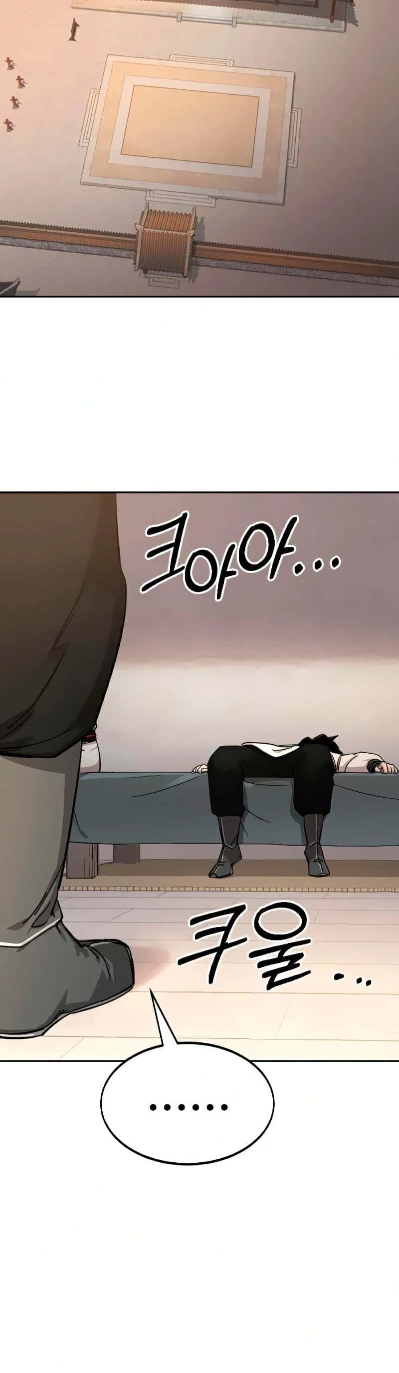 Capitulo 44 page 47