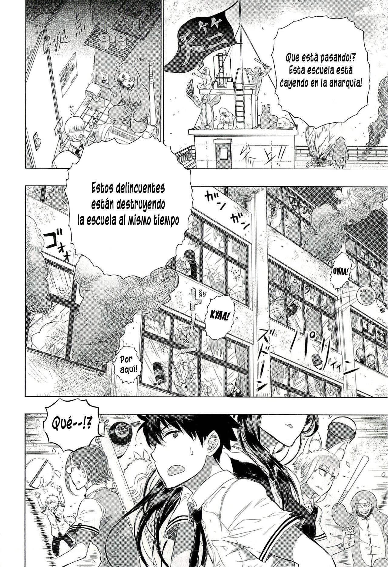 Capitulo 15 page 12