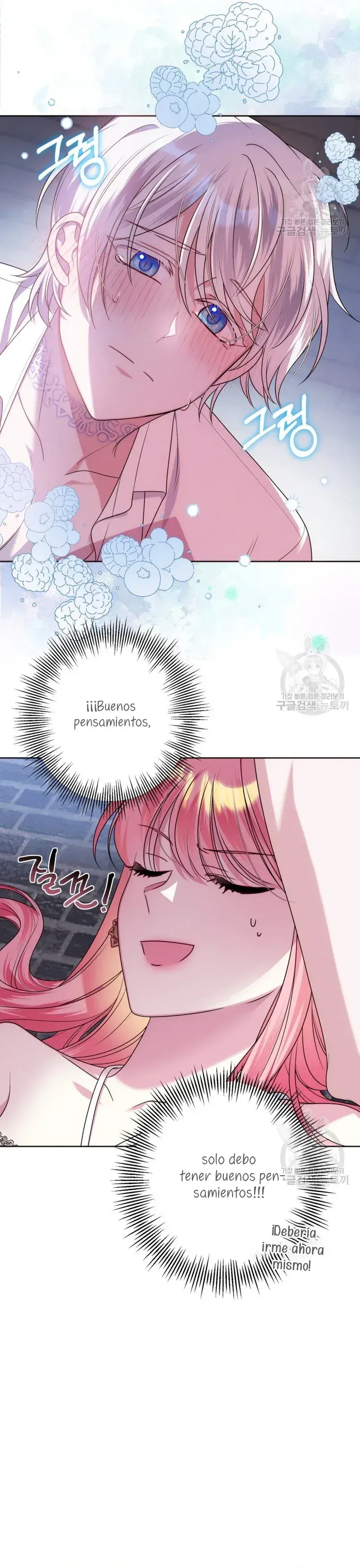 Capitulo 29 page 5