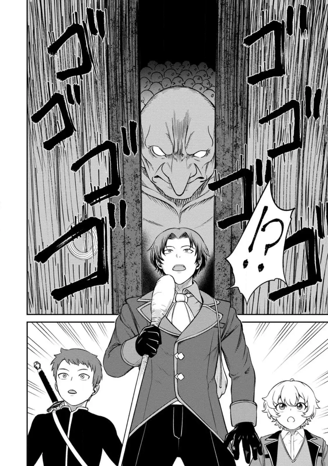 Capitulo 3.30 page 6
