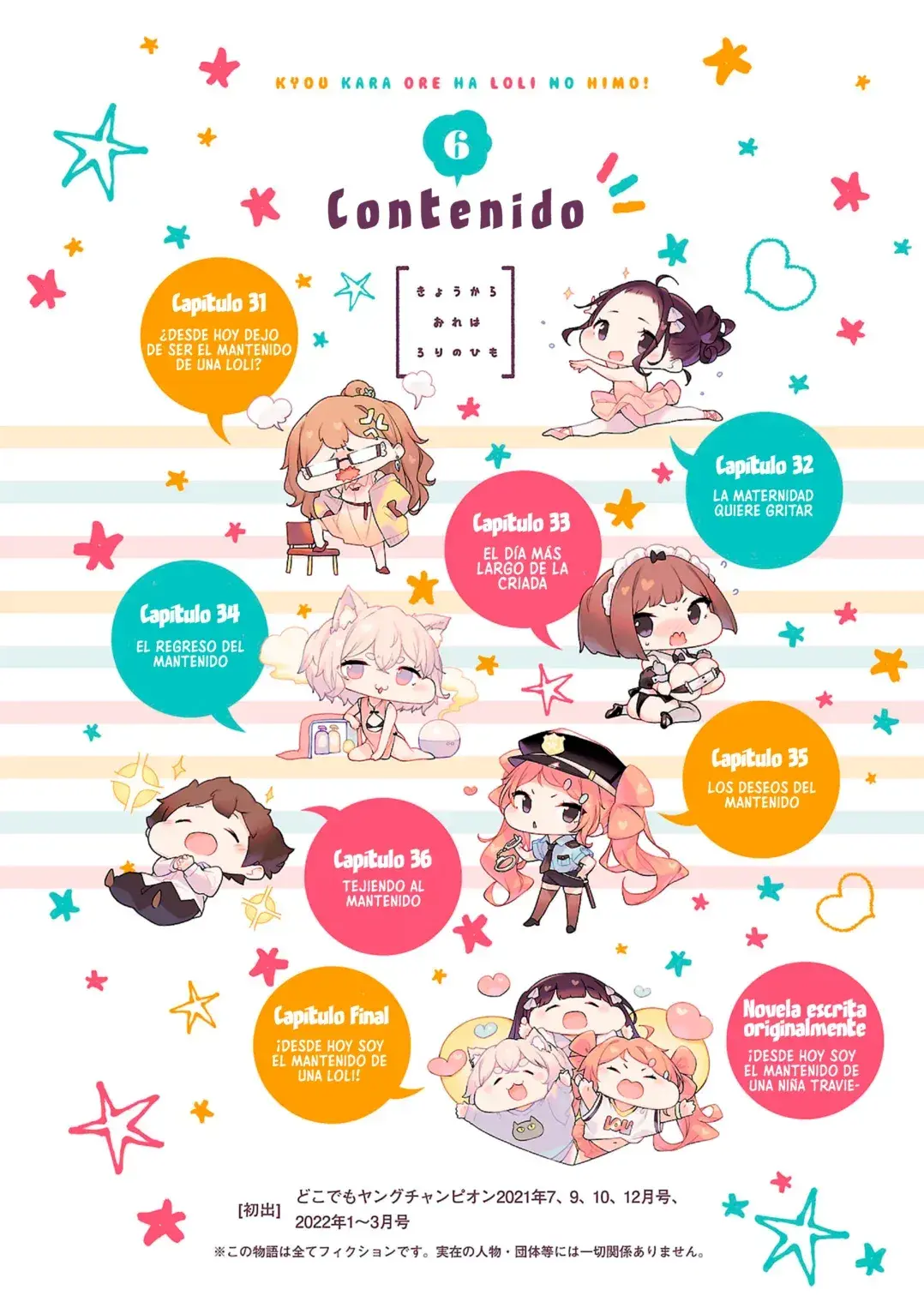 Capitulo 32 page 7