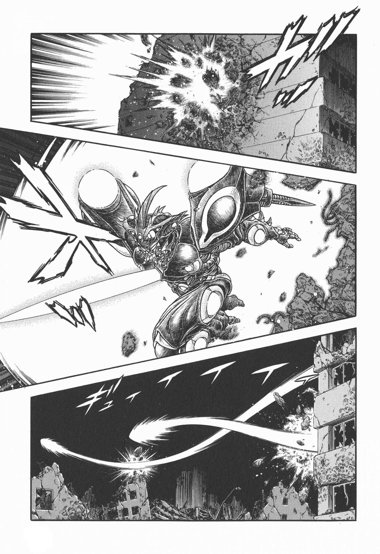 Capitulo 177 page 32