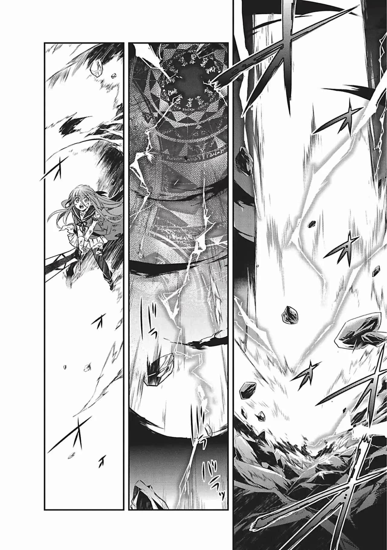 Capitulo 21 page 20