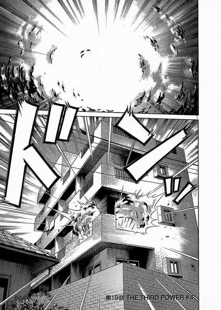 Capitulo 18 page 20