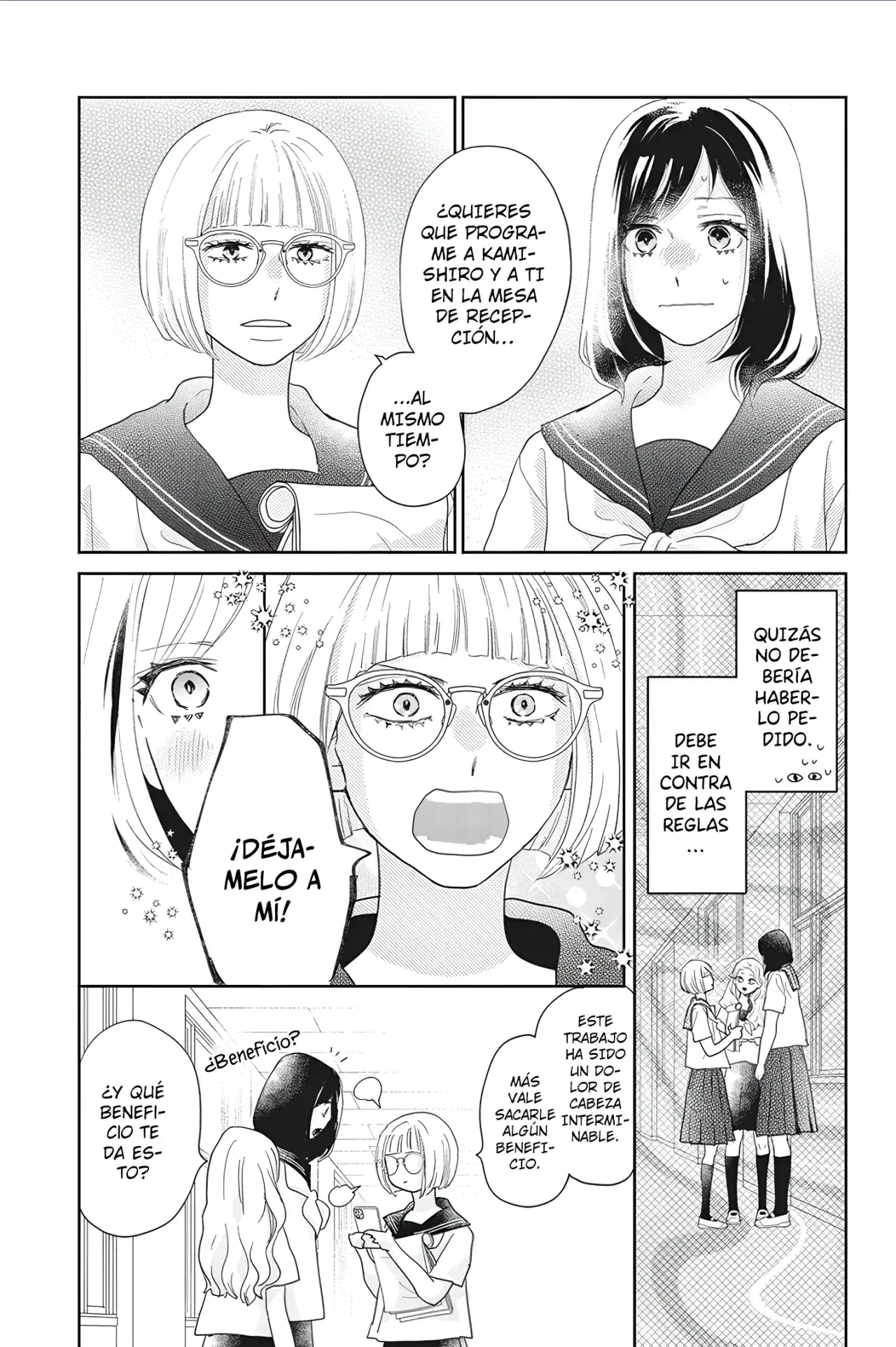 Capitulo 16 page 7